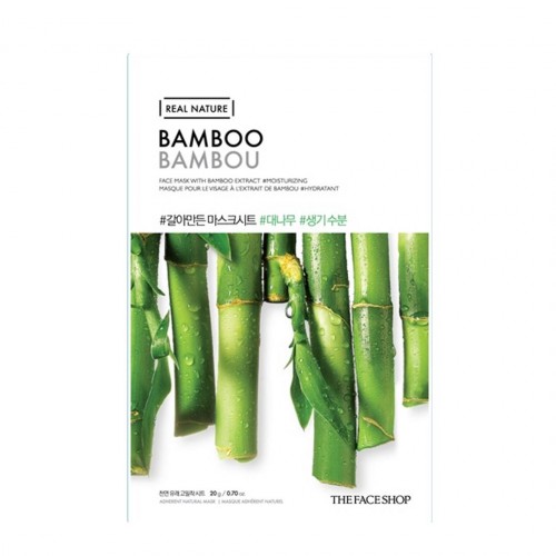 Real Nature Mask Bamboo
